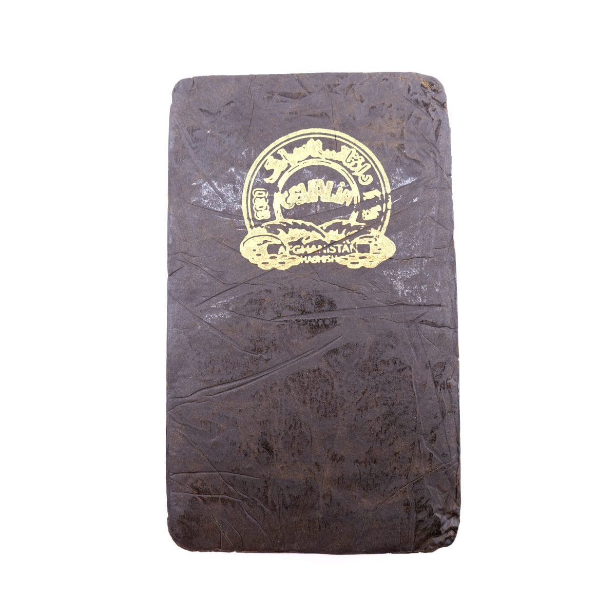 Premium Gevalia Afghan Hash ($8.49/gram)
